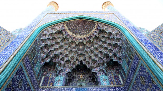Datei:15-esfahan-blaue-moschee-620x349.jpg